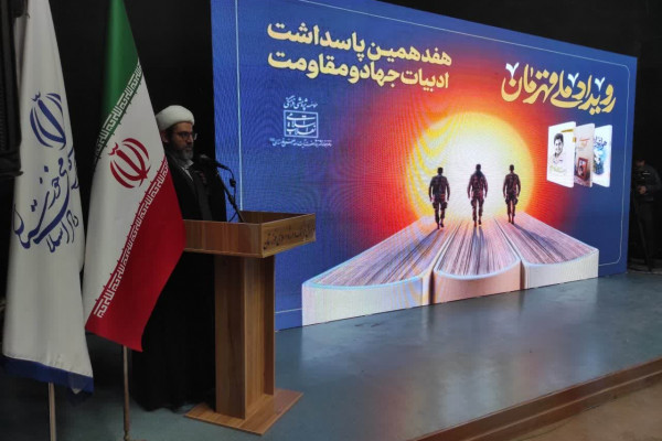 خانوادههای شهدا قهرمانان واقعی ما هستند