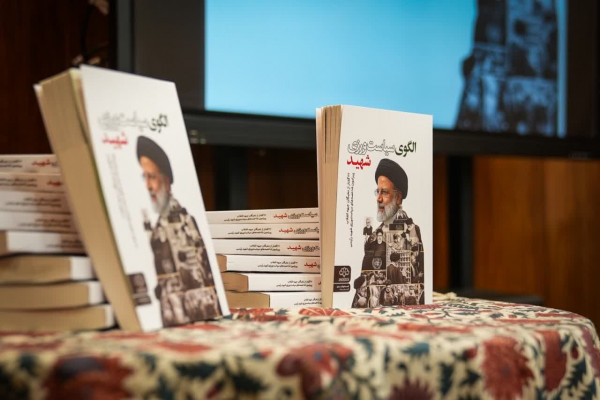 جامعترین الگو برای سیاستورزی، شهید رئیسی است