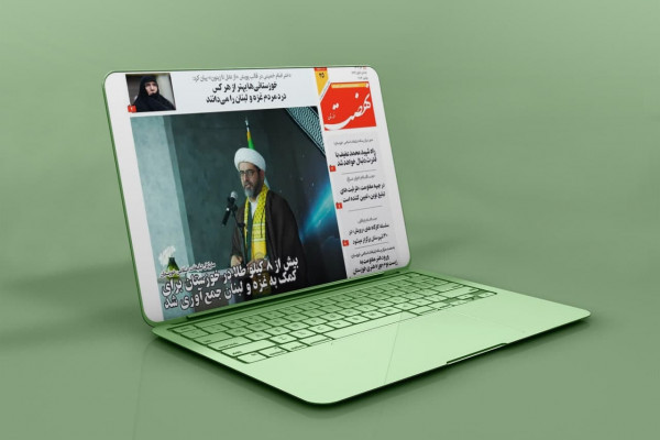 بیستوپنجمین شماره از نشریه نهضت خوزستان منتشر شد