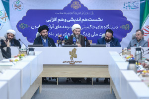 زندگی با آیهها ظرفیت تبدیل به یک فرهنگ اجتماعی ماندگار در بطن جامعه را دارد