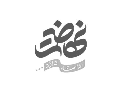 برپایی میز خدمت اداره کل تبلیغات اسلامی استان در مصلی نماز جمعه