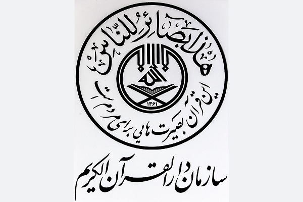 طرح نورالثقلین در قالب شبکه مردمی اجرا میشود طرح نورالثقلین در قالب شبکه مردمی اجرا میشود