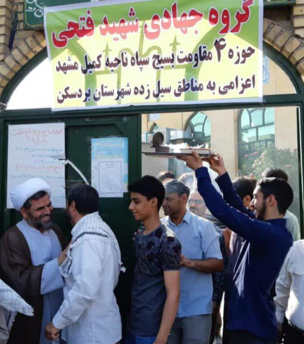 وقتی شهید شد به خودش زنگ زدم! / روایتهایی از فعالیت جهادی شهید اصلانی از زبان دوستش وقتی شهید شد به خودش زنگ زدم! / روایتهایی از فعالیت جهادی شهید اصلانی از زبان دوستش