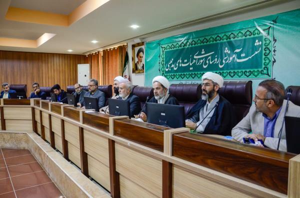 نشست آموزشی روسای هیئات مذهبی پهنه جنوب غرب کشور در شیراز برگزارشد نشست آموزشی روسای هیئات مذهبی پهنه جنوب غرب کشور در شیراز برگزارشد
