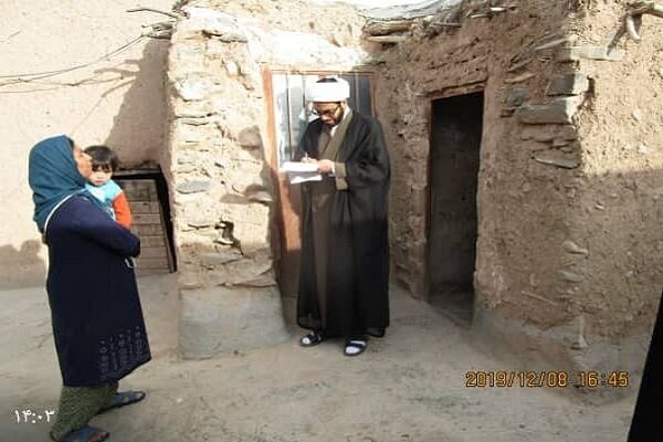 «میم» مشکلات را بر میداریم «میم» مشکلات را بر میداریم