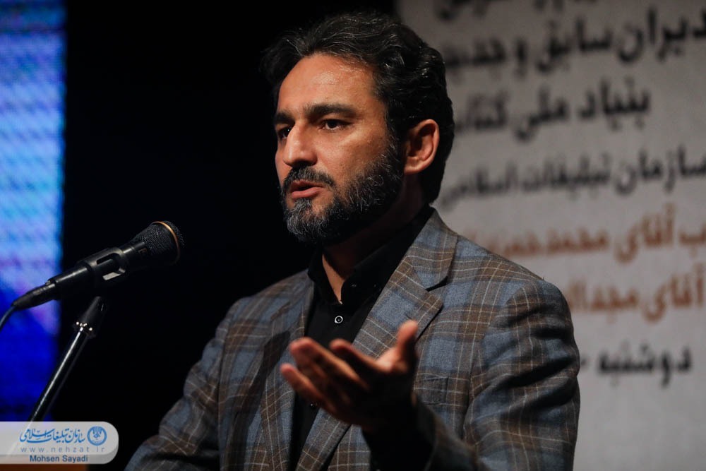 نمیتوان «جهاد تبیین» را جدی گرفت اما «کتاب» را فراموش کرد نمیتوان «جهاد تبیین» را جدی گرفت اما «کتاب» را فراموش کرد