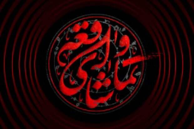 «تماشای واقعه» روی آنتن شبکه تماشا میرود/ بازطراحی هنر عاشورایی «تماشای واقعه» روی آنتن شبکه تماشا میرود/ بازطراحی هنر عاشورایی