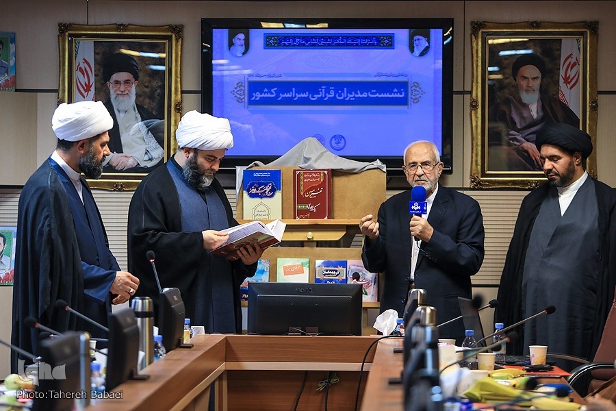 تلاش مضاعف جامعه برای استفاده بیشتر از قرآن تلاش مضاعف جامعه برای استفاده بیشتر از قرآن