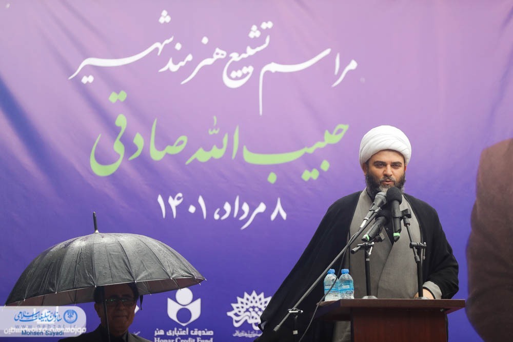 مراسم تشییع هنرمند شهیر «حبیب الله صادقی» برگزار شد مراسم تشییع هنرمند شهیر «حبیب الله صادقی» برگزار شد