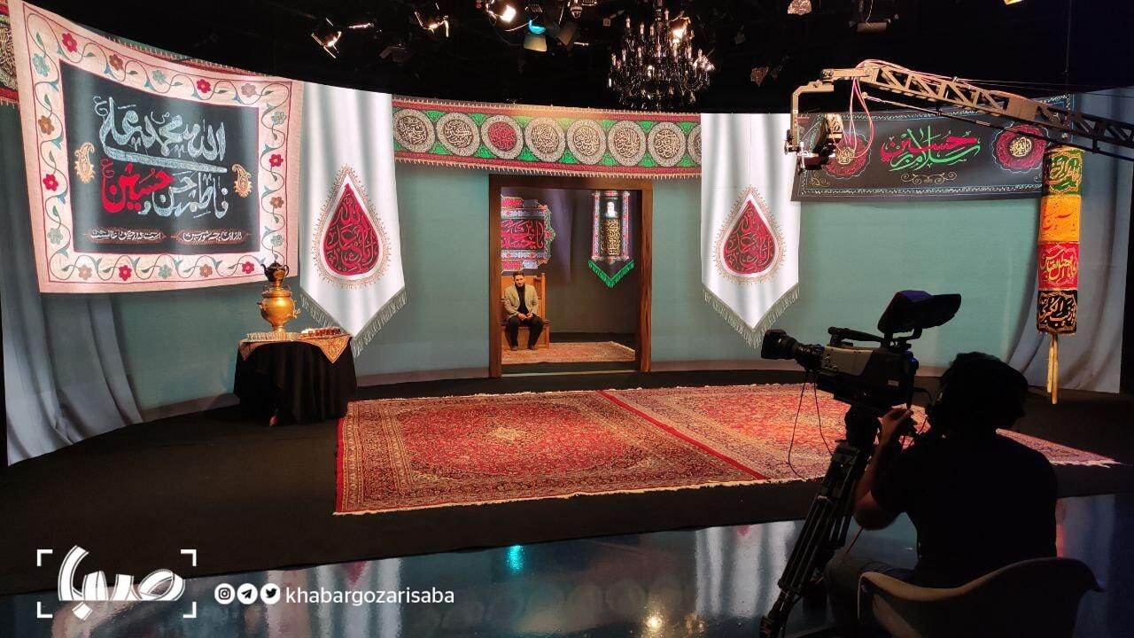 «تکیه شبکه افق برپا شد» «تکیه شبکه افق برپا شد»