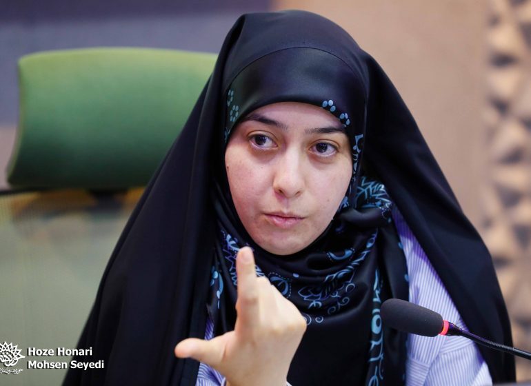 کتاب بستری برای توسعه فرآیندهای تربیتی است کتاب بستری برای توسعه فرآیندهای تربیتی است