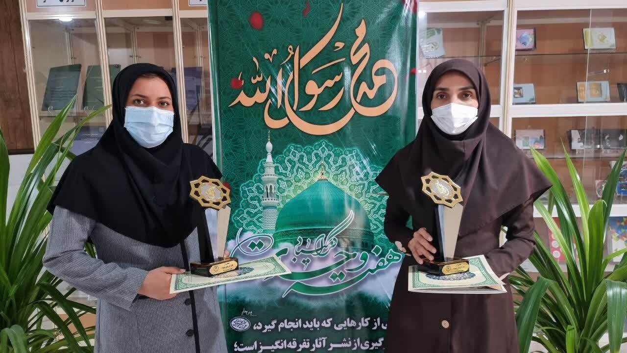 تقدیراز بانوان کار آفرین اهل سنت استان هرمزگان تقدیراز بانوان کار آفرین اهل سنت استان هرمزگان