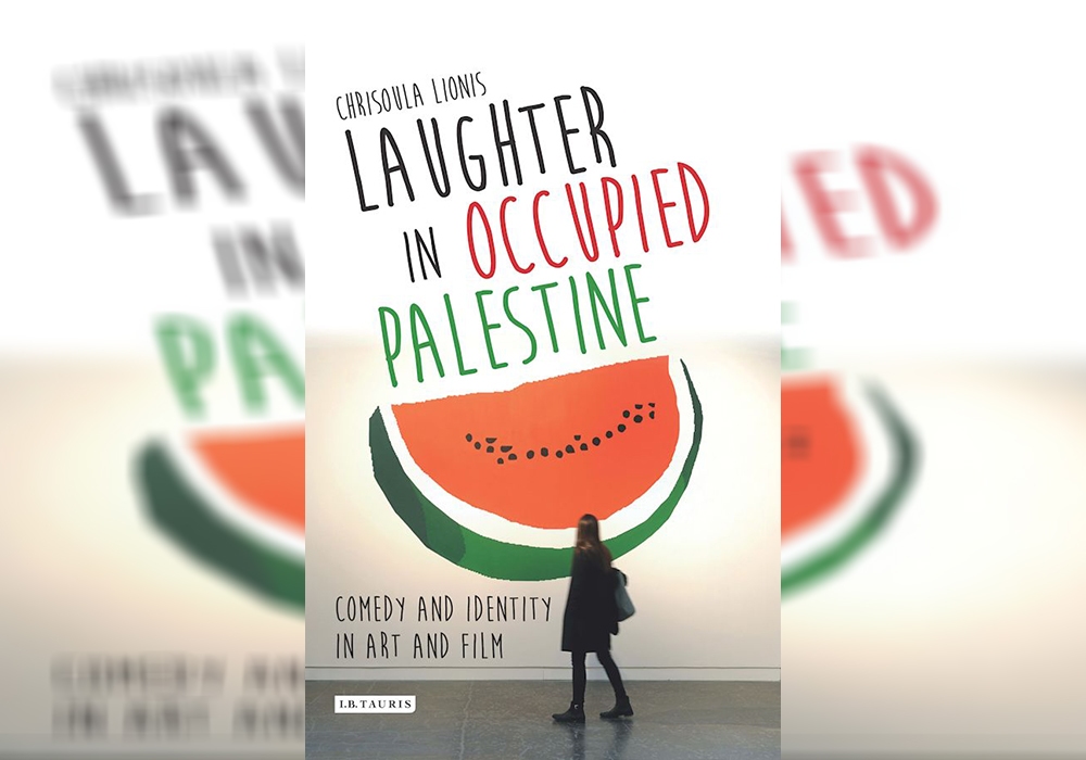 «خنده در فلسطین» و «بازگشت به حیفا» در راه کتابفروشیها «خنده در فلسطین» و «بازگشت به حیفا» در راه کتابفروشیها