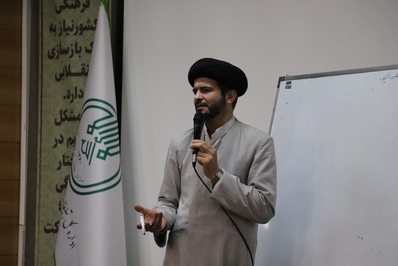 برگزاری دوره آموزشی سبک زندگی اسلامی در همدان