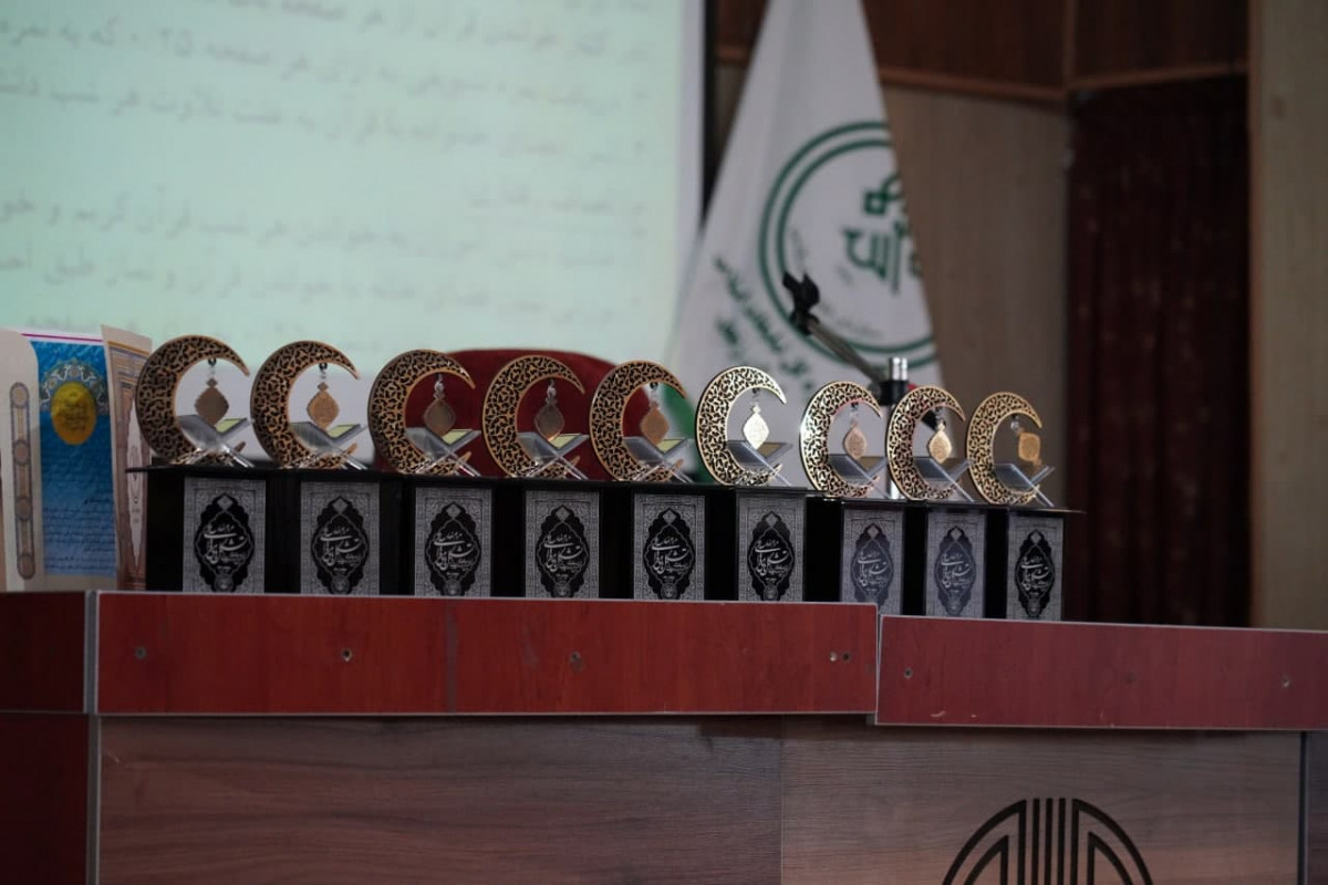 اختتامیه نخستین جشنواره حمایت از تشکلهای قرآنی مردم نهاد استان زنجان