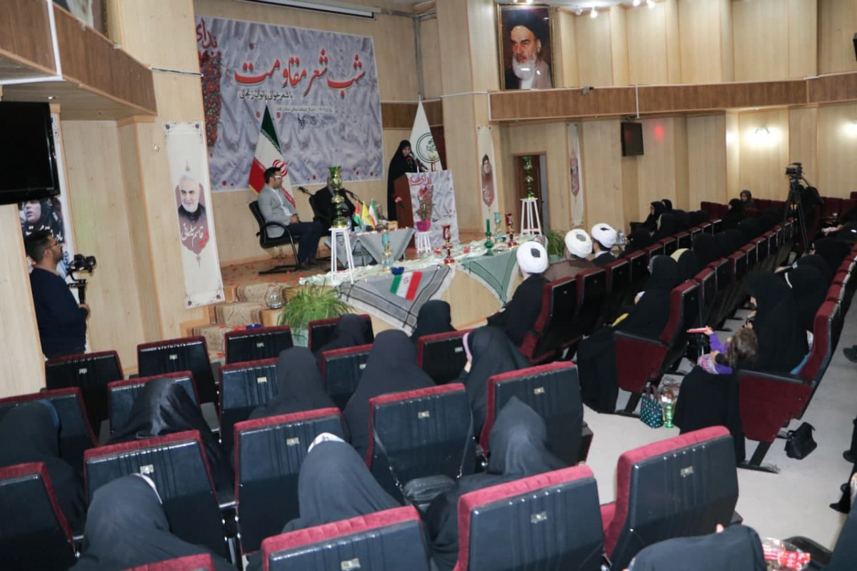 محفل ادبی شب شعر مقاومت با محوریت بانوان مقاومت در زنجان (ویژه بانوان)  برگزار شد