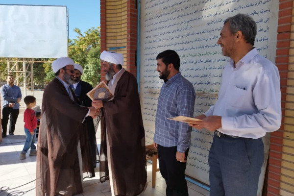 مراسم زیارت عاشورا پرسنل اداره کل استان زنجان برگزار شد
