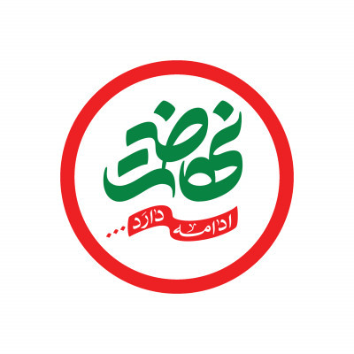 Socio-Cultural Training for Government Employees