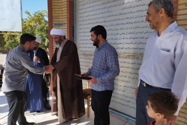مراسم زیارت عاشورا پرسنل اداره کل استان زنجان برگزار شد
