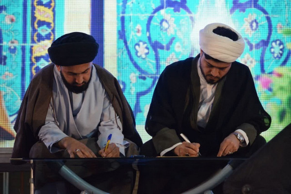امضای تفاهمنامه قرآنی استان بصره و خوزستان