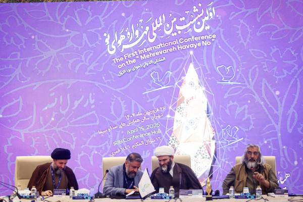 “Mehrvareh Havaye No”：表彰宗教社团的活动