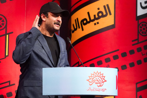 Se celebró el ۱۴.º Festival Internacional de Cine ۱۰۰