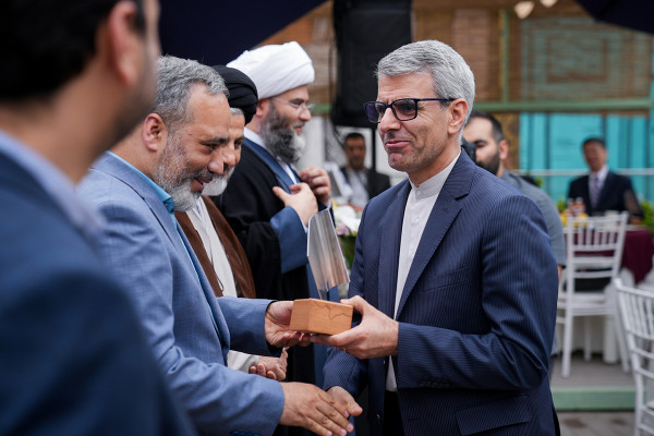 Tehran Times cumple ۴۶ años