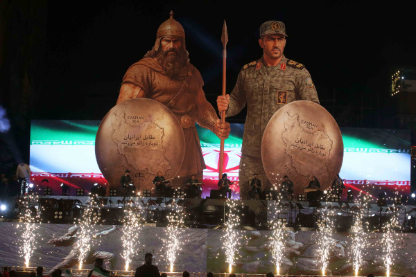 رویداد «شب ایران»