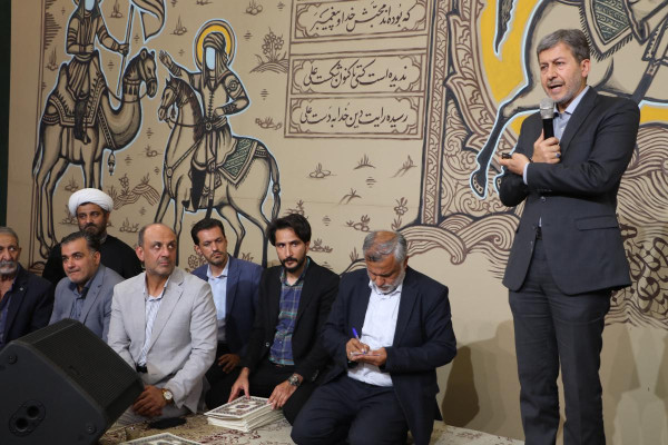 مراسم تجلیل از هیئات مذهبی شرکت کننده در مراسم چهلم رهبر شهید انقلاب