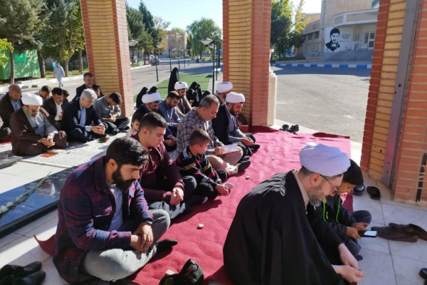 مراسم زیارت عاشورا پرسنل اداره کل استان زنجان برگزار شد