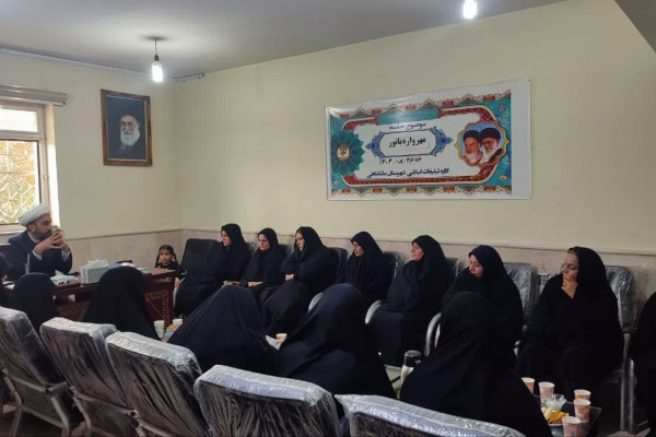 نشست مدیر کل تبلیغات اسلامی استان با بانوان فعال مذهبی، فرهنگی و رسانهای
