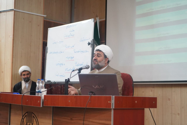 اولین دوره تربیت مربی جمعیت و فرزندآوری با حضور حجت الاسلام وافی و حجت الاسلام صادقی برگزار شد